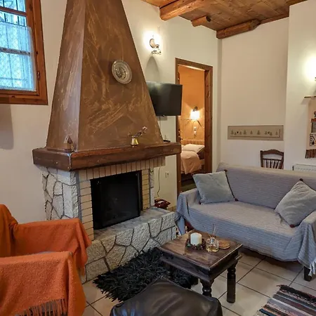 Diminio 2 At Livadi Σπίτι διακοπών Αράχωβα