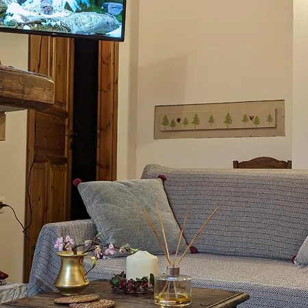 Diminio 2 At Livadi * Αράχωβα