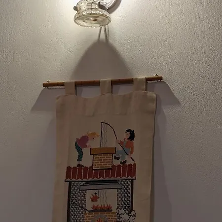 Σπίτι διακοπών Diminio 2 At Livadi *